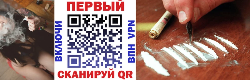Amphetamine VHQ  цена   Нововоронеж 