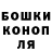 Бутират GHB Kory Palmer