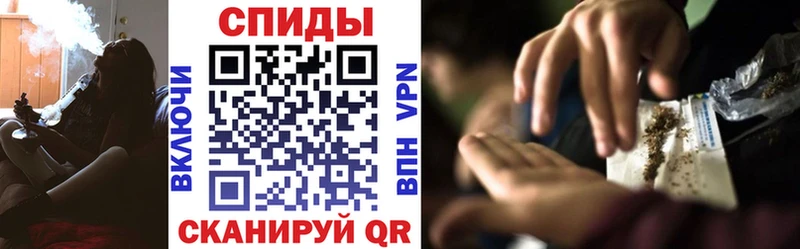 БУТИРАТ вода купить цена mega ССЫЛКА Нововоронеж
