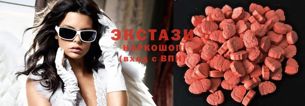 стаф Арсеньев