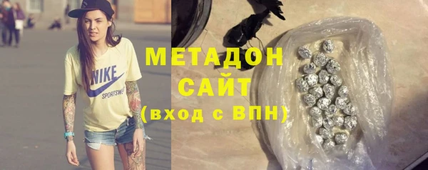 герыч Аркадак