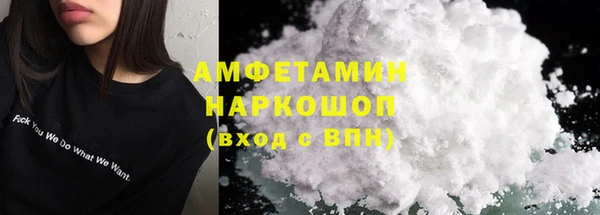 стаф Арсеньев