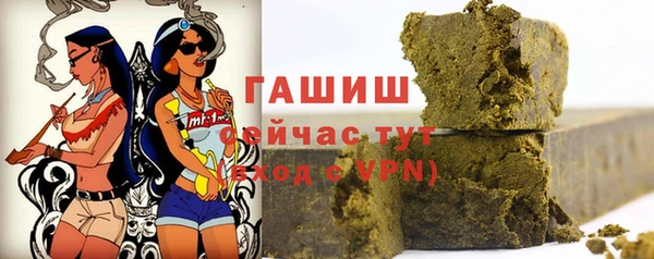стаф Арсеньев