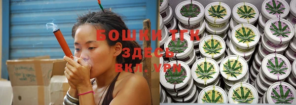 герыч Аркадак