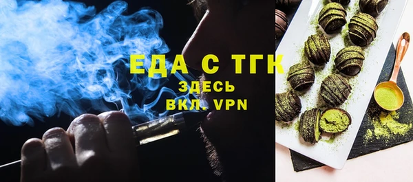 стаф Арсеньев