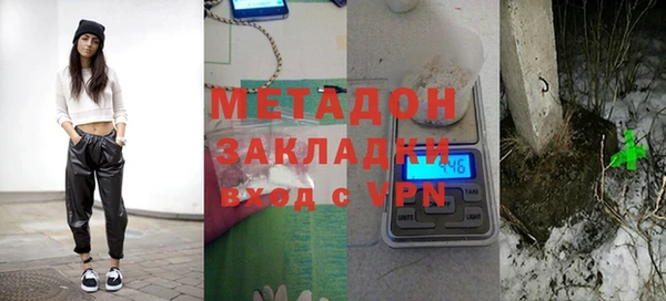 герыч Аркадак