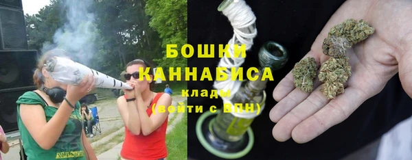 соль курить ск Новокубанск