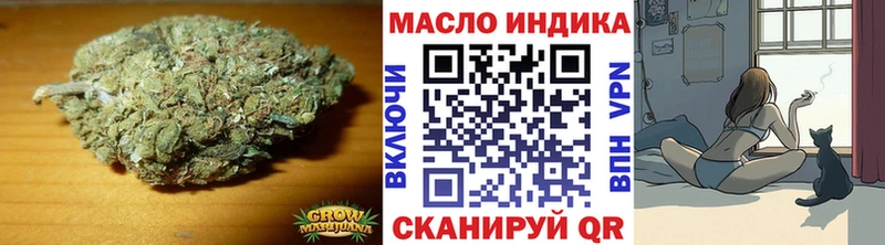 купить  цена  Нововоронеж  Дистиллят ТГК концентрат 
